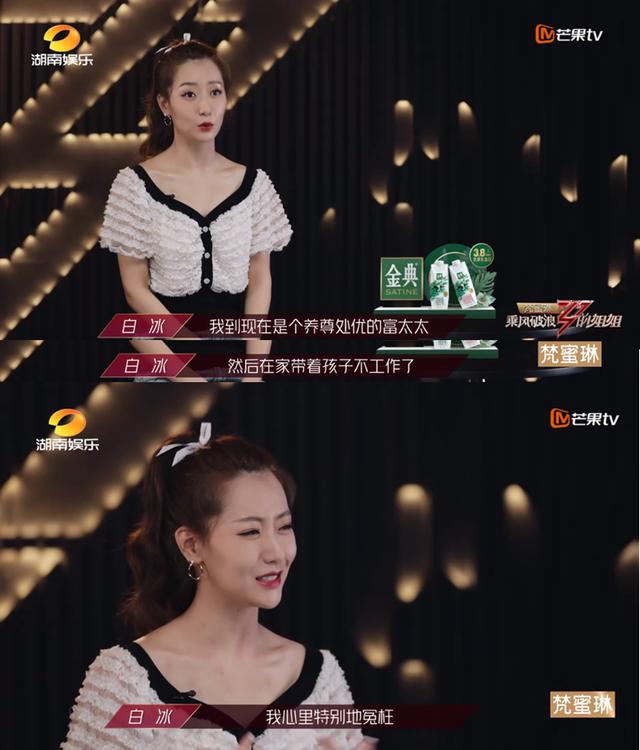 微博关注博主七天才能评论，最大的受益人是——杜华