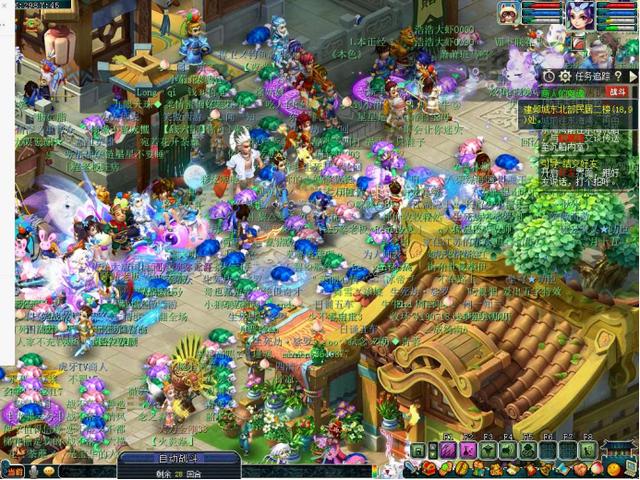 梦幻西游盛况：水浅海龟多，遍地是大哥