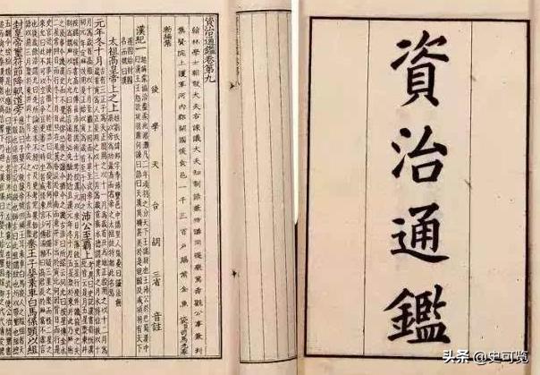 都知道司马光砸缸，你可知救出的小孩是谁？怪