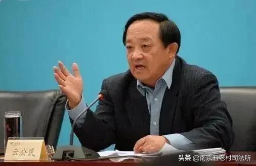 内蒙古首富被查，背后都是“大人物