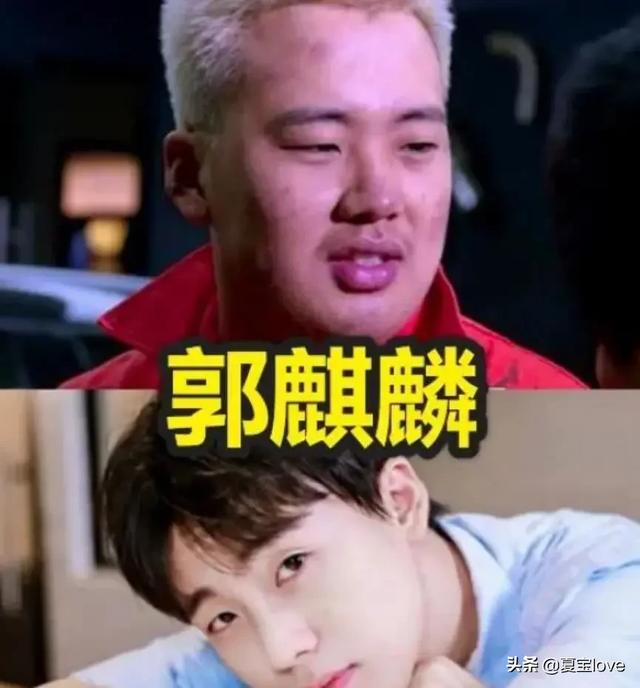 4位明星瘦下来，郭麒麟和肖战瘦下来，看到她：确定是同一个人？