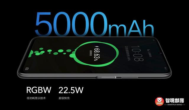 荣耀X10 Max评测：7.09英寸RGBW护眼阳光屏，5G大屏影音娱乐手机