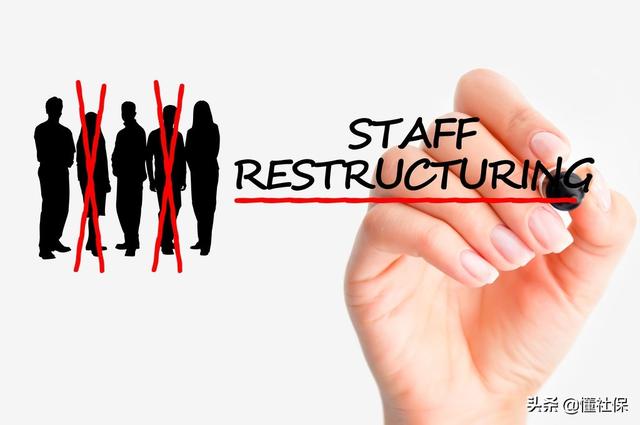 灵活就业人员买什么养老保险最合适？