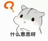 VsCode常用设置（新手必备！）