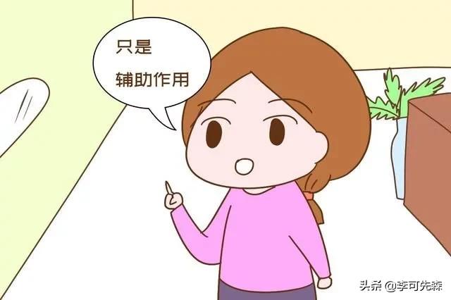 「爸，為啥不讓我嫂子辭職照看我媽」「你嫂子沒義務，你才有」