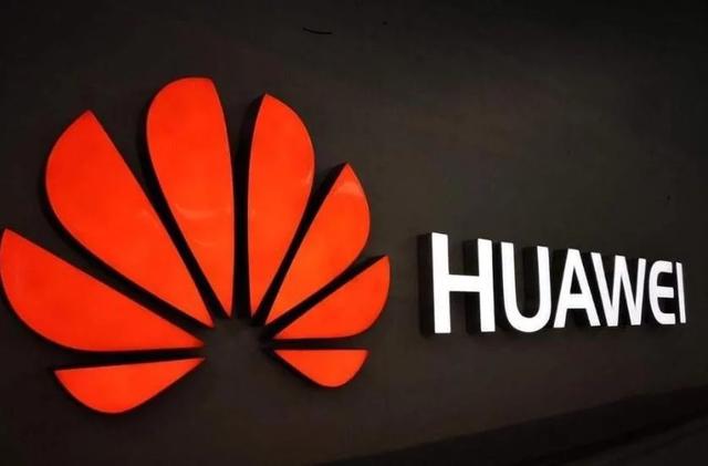 继富士康之后，又一个国际巨头做出决定，华为迎来“坏消息”？