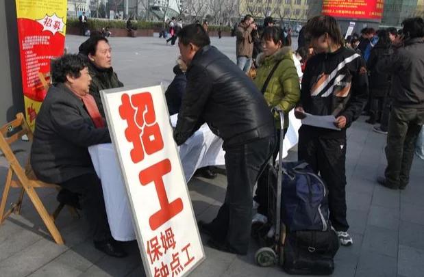 近几年，广东很多小工厂倒闭！应该怪年轻人娇