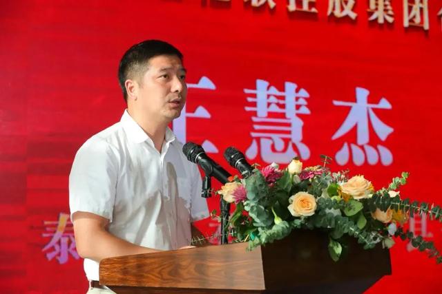 上海中医药大学与亿联控股集团签订合作协议