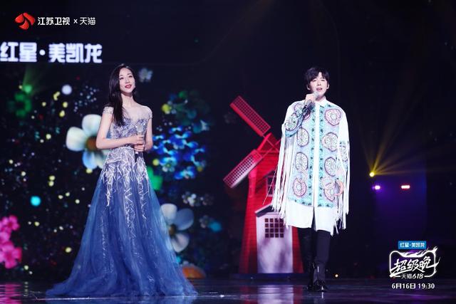 明星与素人跨界、传统与流行碰撞，江苏卫视给