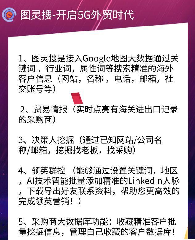 外贸人慎重！印度抵制情绪水涨船高