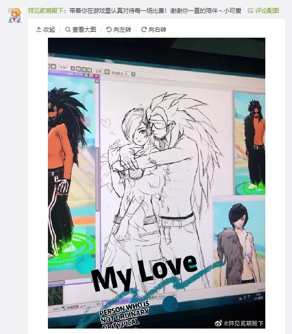街头篮球5