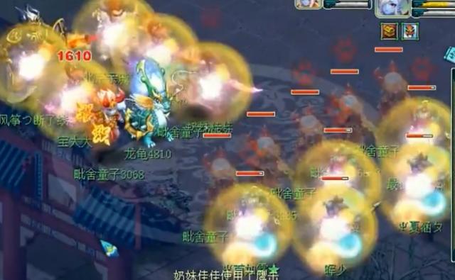 梦幻西游：注意门派的合理搭配，全民PK赛才可以走得更远