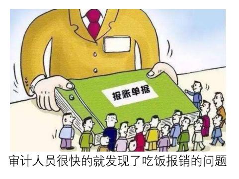 生产经理只用了一顿饭就搞走了运营经理，并取