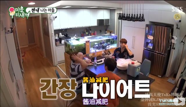 减肥很困难，来看看韩国综艺明星的搞笑奇葩减