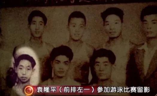 袁隆平差点当空军 为什么最终没有当上空军呢？
