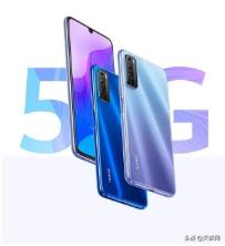 华为畅享20 Pro发布：全能5G实力，1999元起，华为