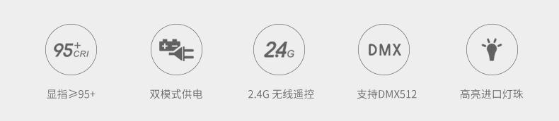 图立方GK-600大功率led摄影灯 摄像灯外拍灯影视灯电影灯演播灯
