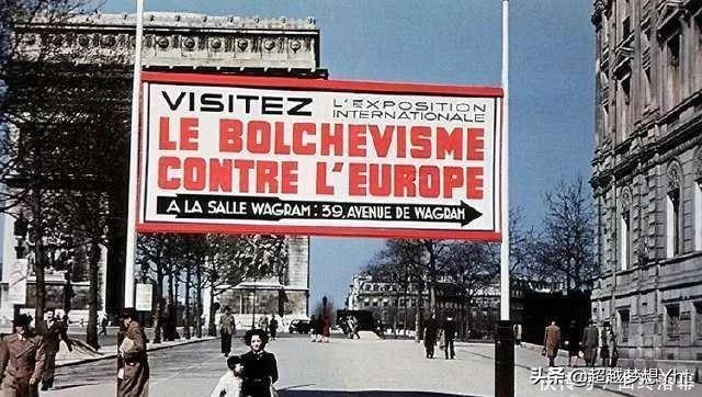纳粹德军占领下的巴黎，法国人好像很欢迎德军