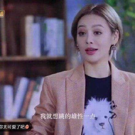 伊能静脸书回复网友拉踩宁静的评论：两个静姐，一个烦人一个心爱