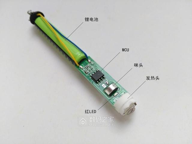 轻轻一吹即可点燃，现代火折子USB充电打火机拆