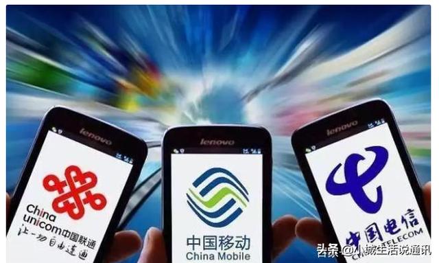 聯(lián)通又一“大招”，29元999G大流量+1000分鐘通話，趕快告訴家人