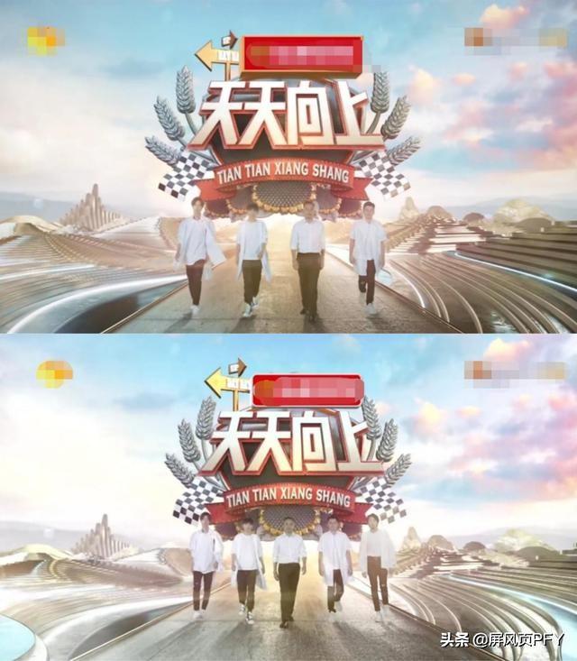 高天鹤无奈道歉，弃花腔优势为出名强做综艺，美声冷门的悲哀未止