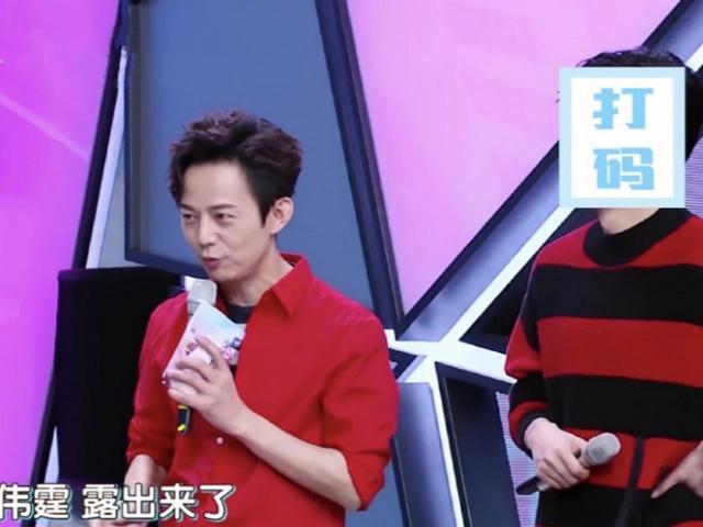 芒果台彻底放弃仝卓？用字幕挡住不算什么，这