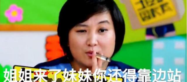 “男神收割机”贾玲成“渣女”，力压巩俐袁泉