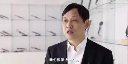 这家电器公司出口转内销，春节以来，销售额破亿！咋做到的？