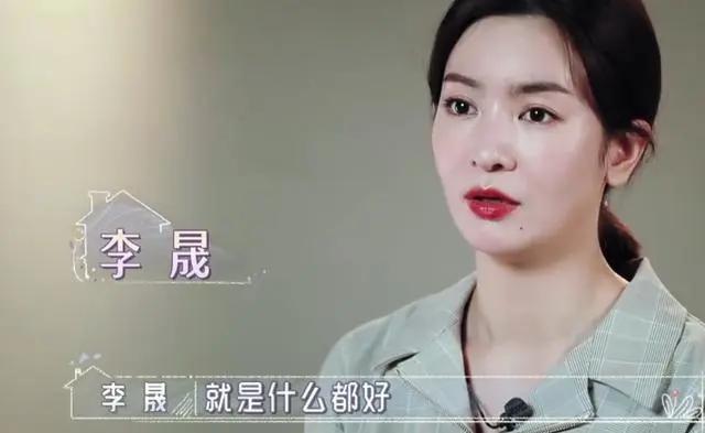 当《婆婆和妈妈》放一起，看林志颖撕下“伪装