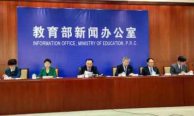 新 通 告：确定延期！高考推迟至7月，延迟一个