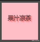 HTML5 绘图技术 「Canvas」和「SVG」