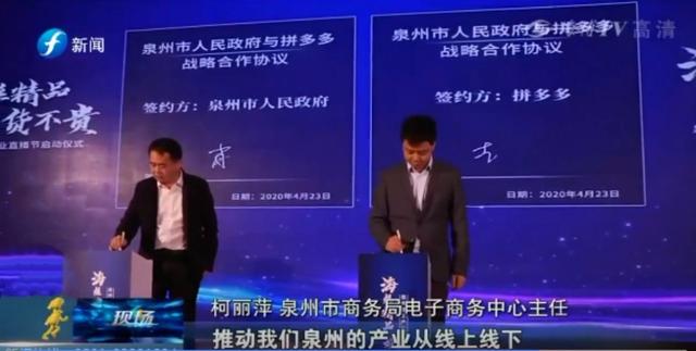 一夜之间美国民众无比团结，要干一把大的，但