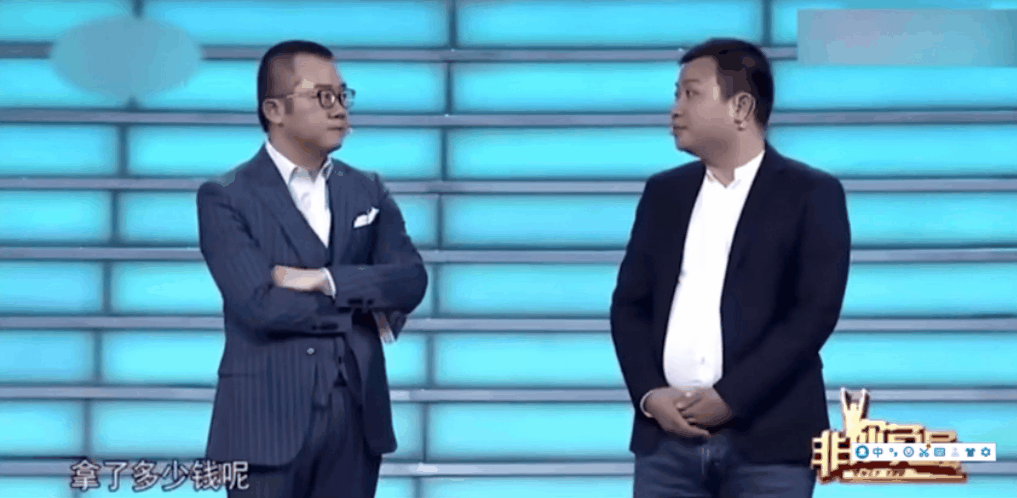 曾拥有上亿身家！今上求职节目怒怼嘉宾，涂磊