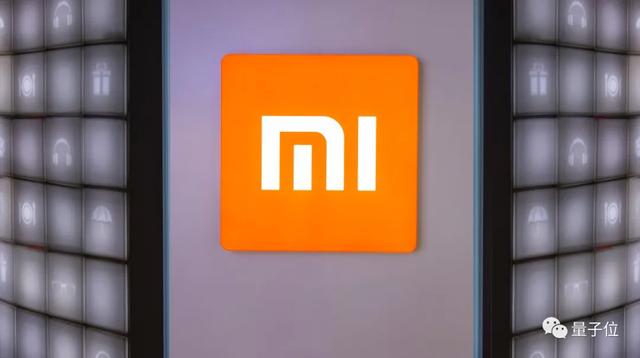 小米做的这件事，捍卫了你的隐私