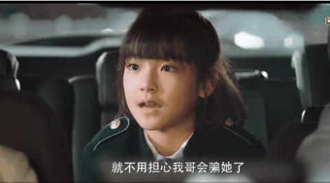 新上的甜宠网剧哪部最让你上头？