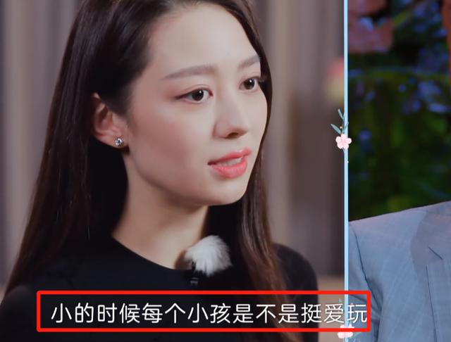 《妻旅4》吉娜回忆小时候练琴，几度哽咽落泪，