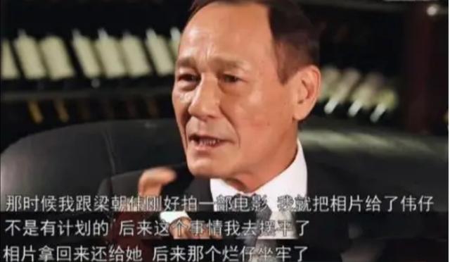 30年前，帮刘嘉玲摆平"绑架案"，夺回照片的陈慧敏是什么来头