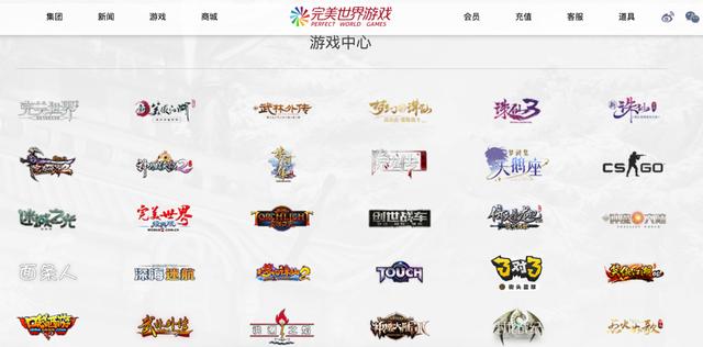 《新神魔大陆》首发天翼云游戏 5G之下无需下载