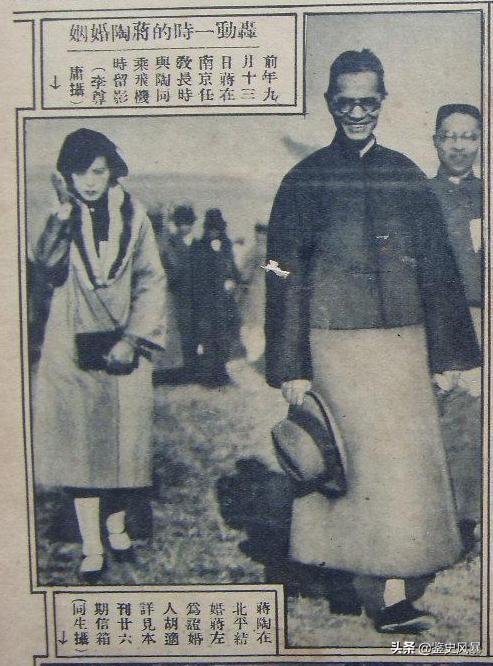 瞒着胡适娶校花的北大校长蒋梦麟