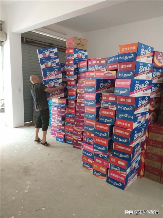大赞！白象食品向湖北洪湖市、河南信阳固始县灾区捐赠方便食品