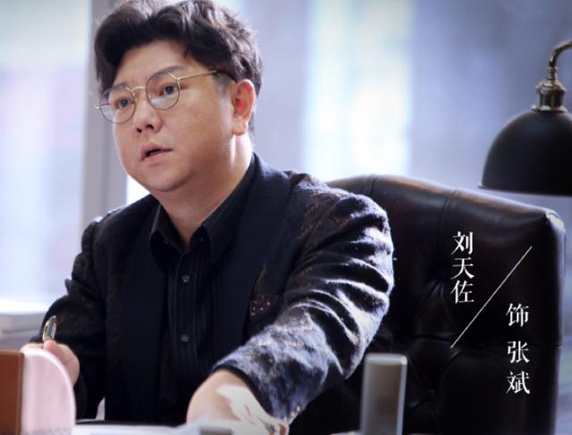 马伊琍又来一新剧，演员班底给力，看清剧照我