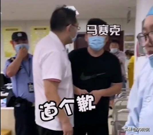 演员姜涛开直播大闹医院，称有6万粉，但遇见了438万粉丝的医生！