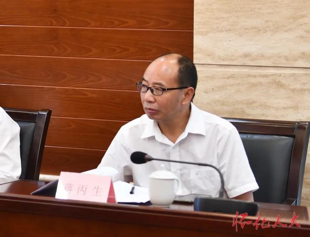 市五届人大常委会举行第三十五次会议第一次全体会议