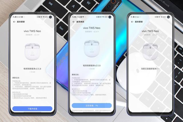 这款耳机为什么能！vivo TWS Neo真无线耳机入手体验