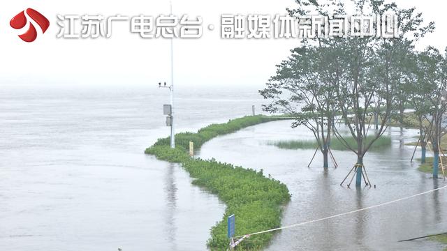 江苏省水利厅发布洪水黄色预警 各部门筑牢防汛防线