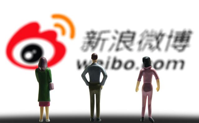 怎样刷微博能增加微博阅读量