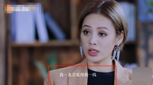 宁静姐姐如此“嚣张”，源于“过往经历+自身努力+自我认同感”