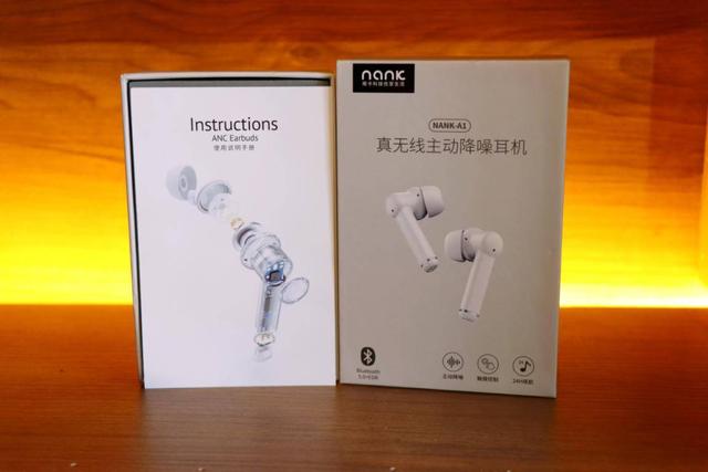 NINEKA南卡A1真无线主动降噪耳机，13mm超大单元聆听天籁好声音
