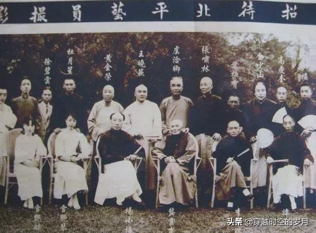 黄金荣有一张王牌，清一色的美女，上海滩攻无不克